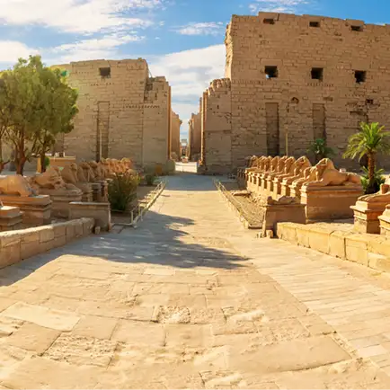 Karnak Highlight